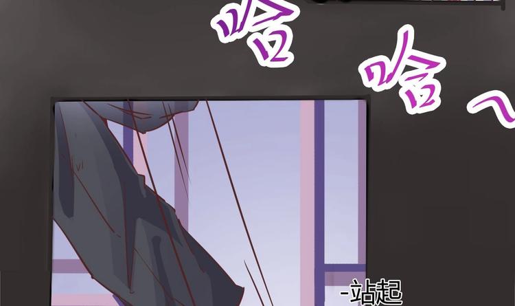 第14话 坦诚相见61