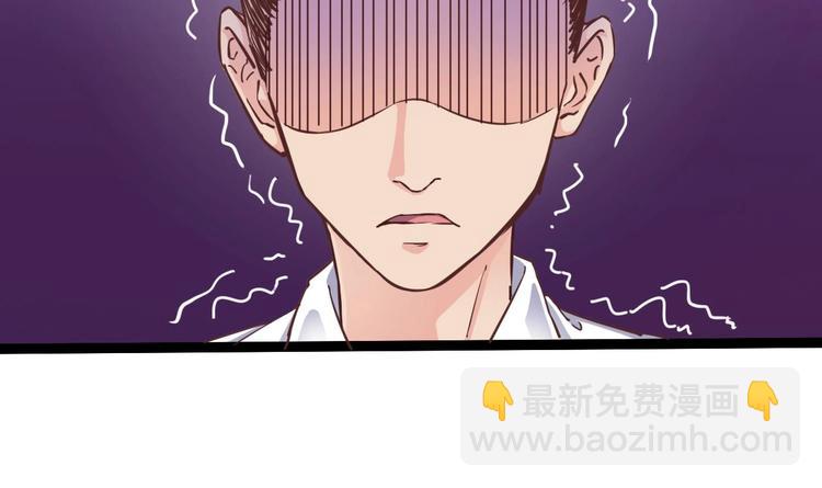 第14话 坦诚相见64