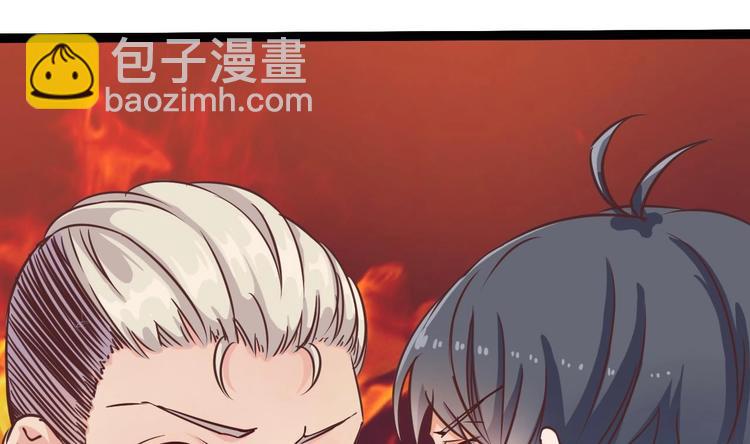 第14话 坦诚相见65