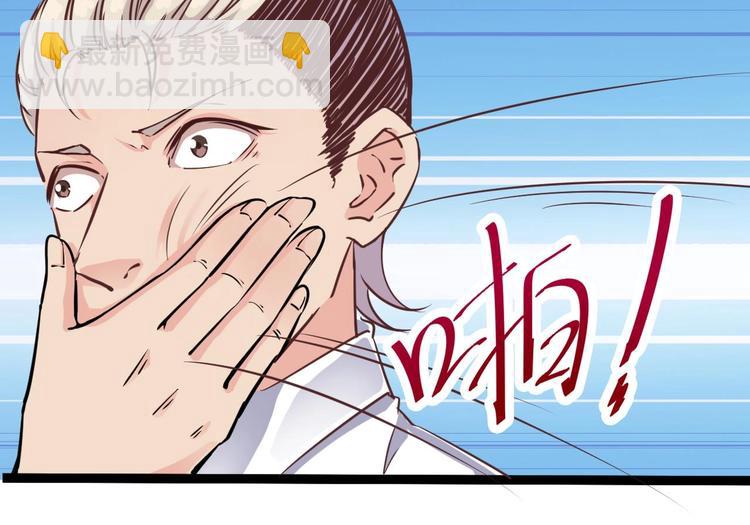 第14话 坦诚相见70
