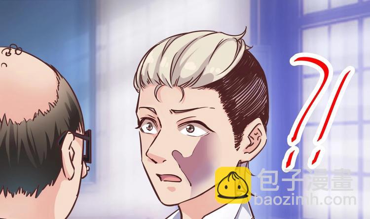 第14话 坦诚相见71