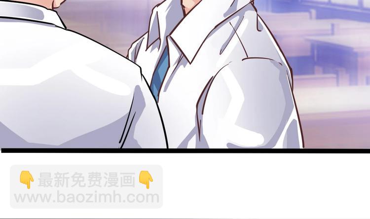 第14话 坦诚相见72