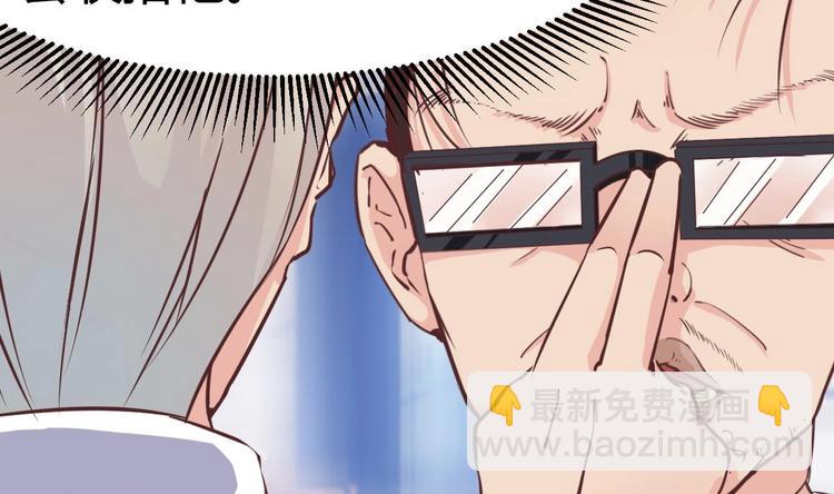 第14话 坦诚相见78