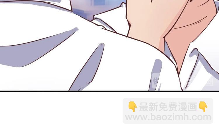 第14话 坦诚相见79