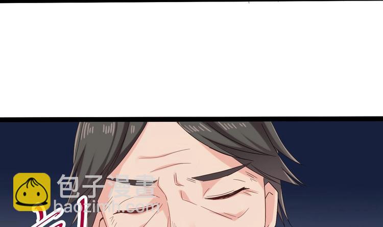 第14话 坦诚相见84