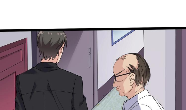 第14话 坦诚相见87