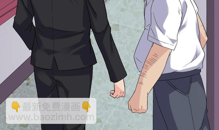 第14话 坦诚相见88