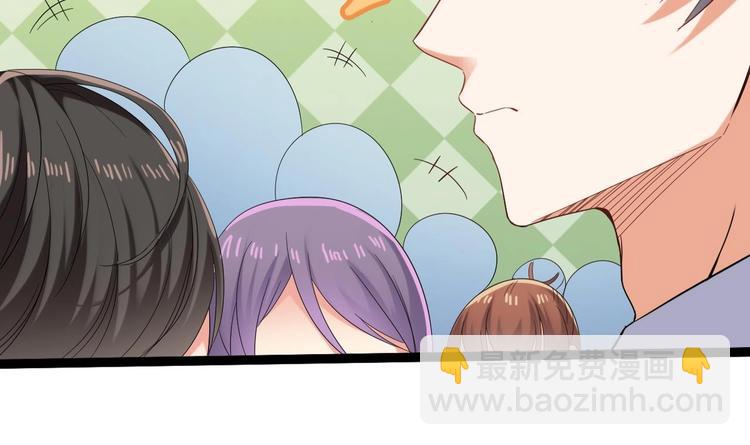 第14话 坦诚相见97