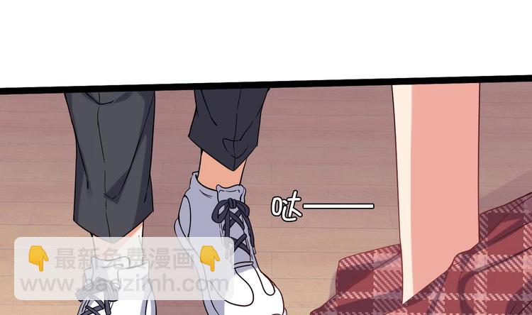 第14话 坦诚相见98