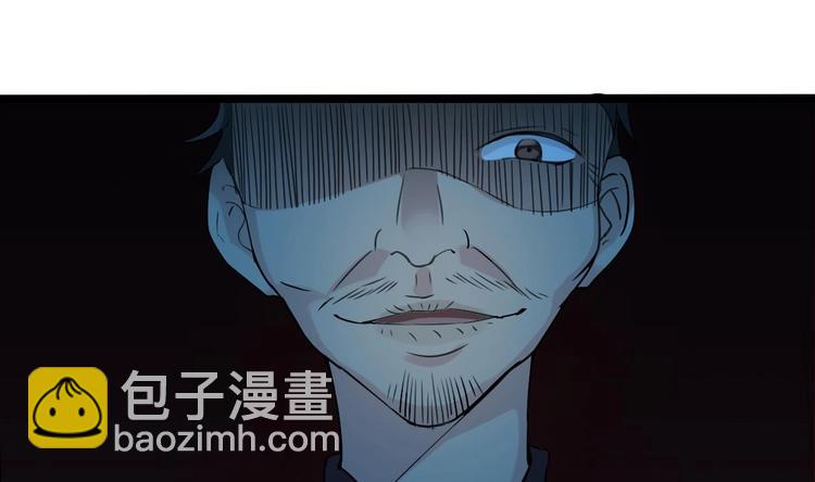 第16话 鬼屋惊魂38
