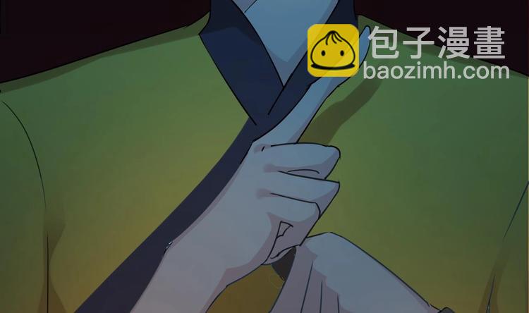 第16话 鬼屋惊魂39