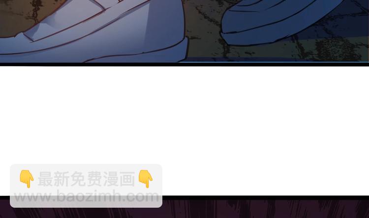 第16话 鬼屋惊魂44