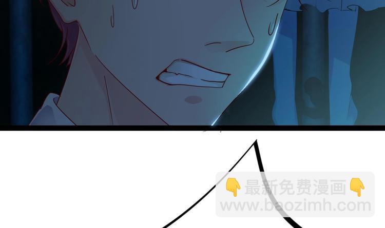 第16话 鬼屋惊魂71