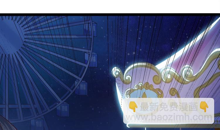 第16话 鬼屋惊魂9