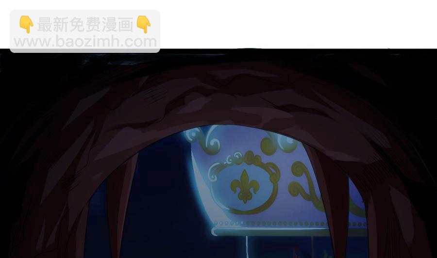 第16话 惊魂24