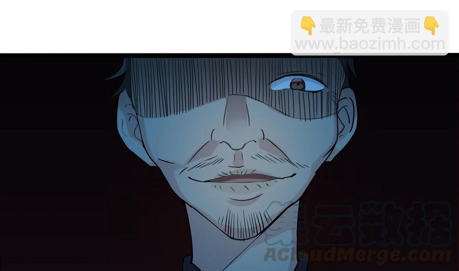 第16话 惊魂42