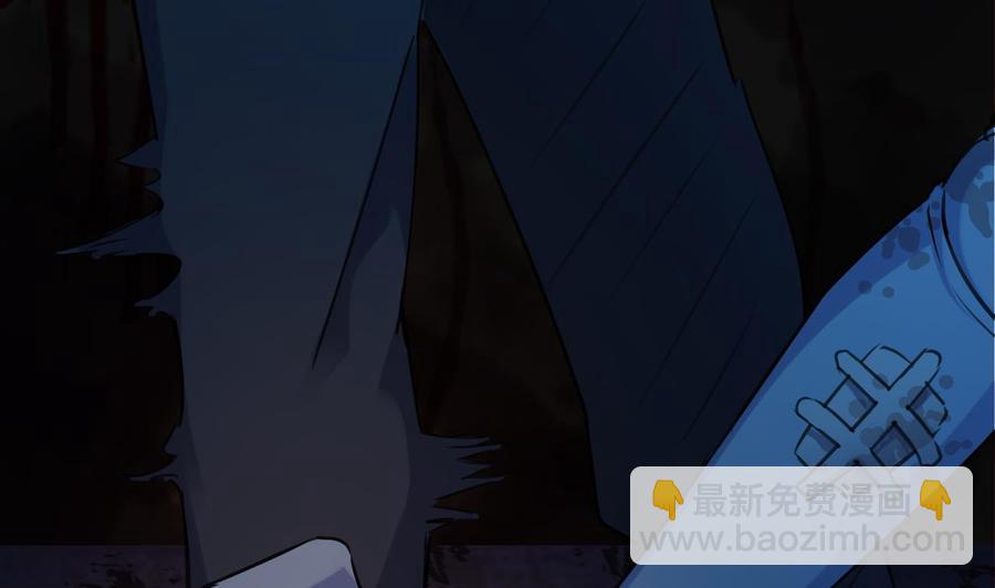 第16话 惊魂46