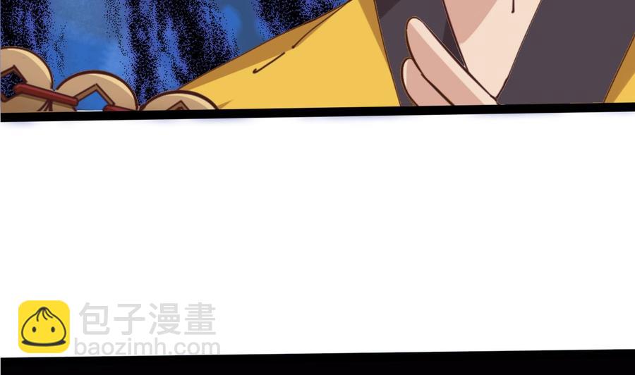 第16话 惊魂82