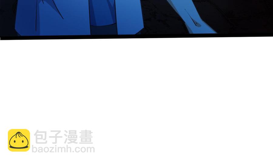 第16话 惊魂86