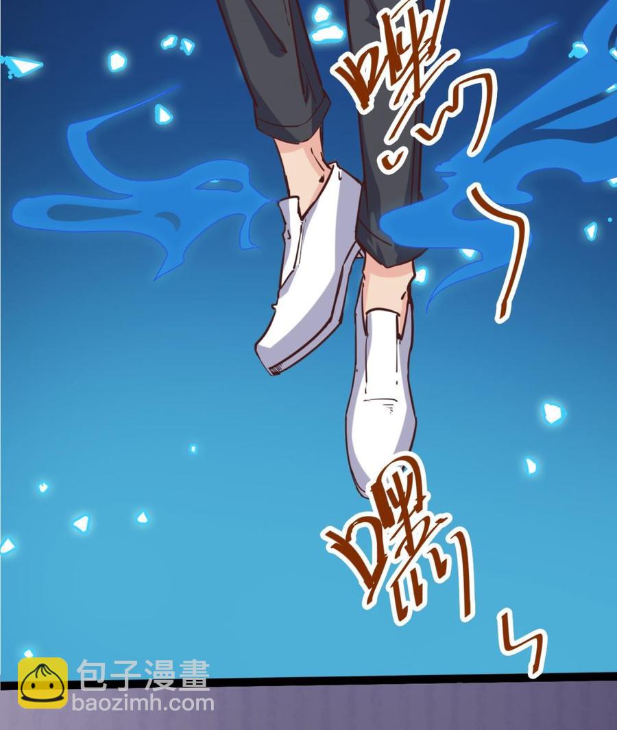 第16话 惊魂91
