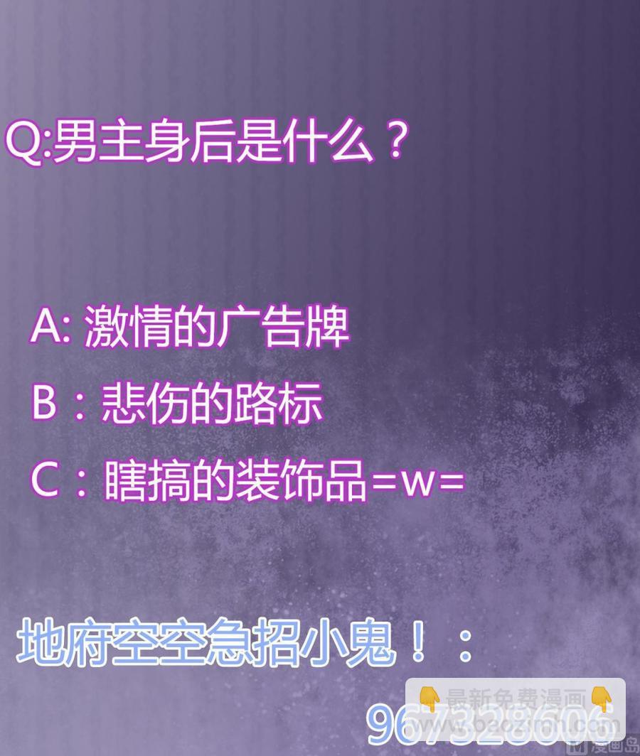 第16话 惊魂93