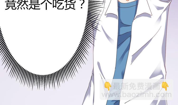 第18话 母子双煞11