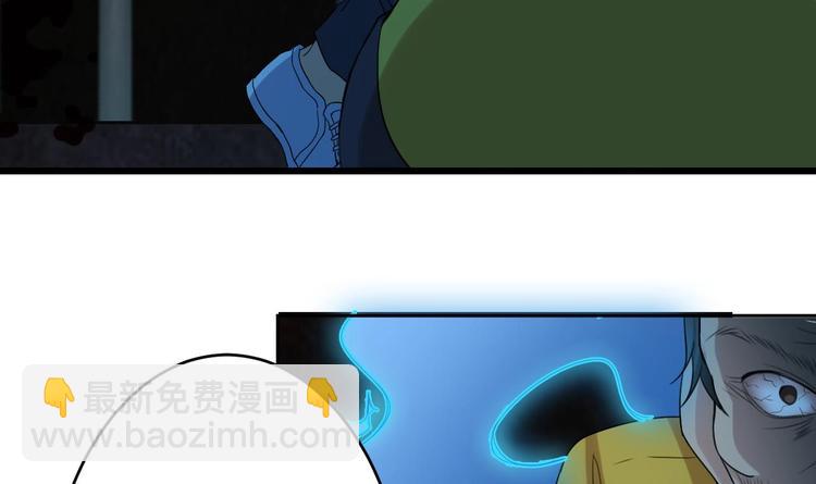 第18话 母子双煞15