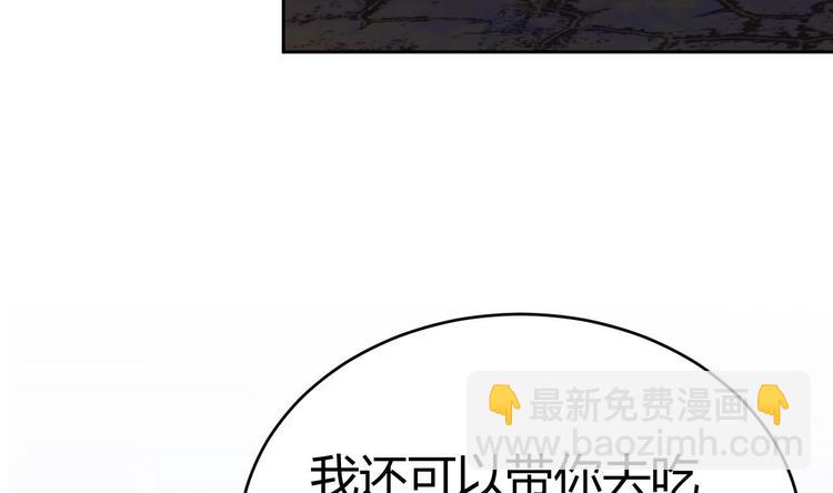 第18话 母子双煞17