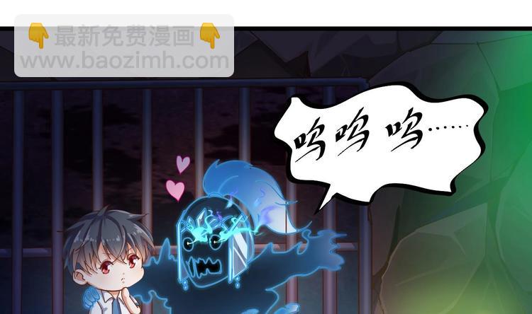 第18话 母子双煞25