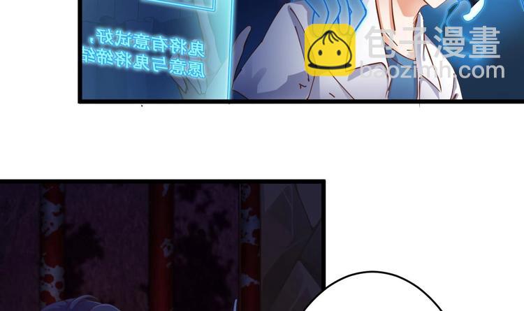第18话 母子双煞27