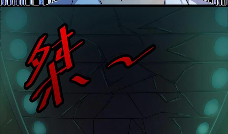第18话 母子双煞43