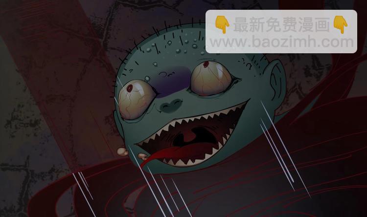 第18话 母子双煞46