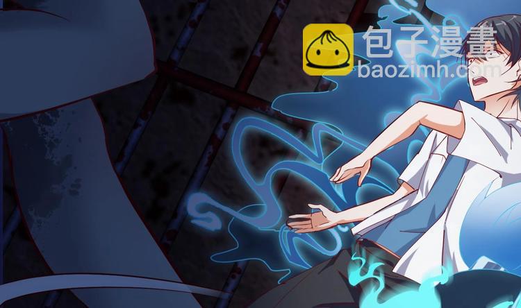 第18话 母子双煞59