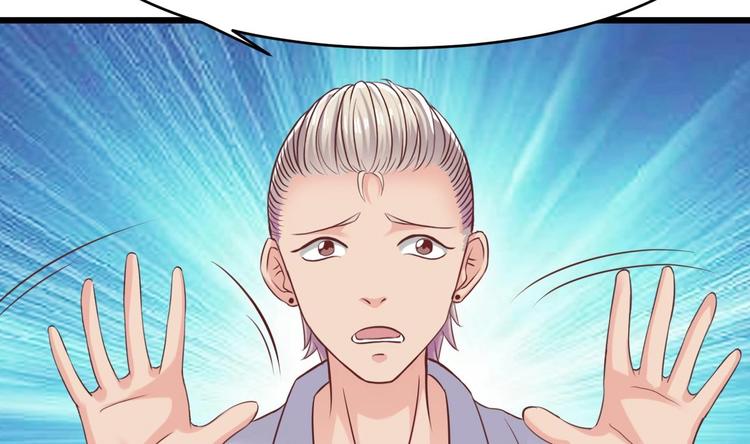 第19话 听我差遣32
