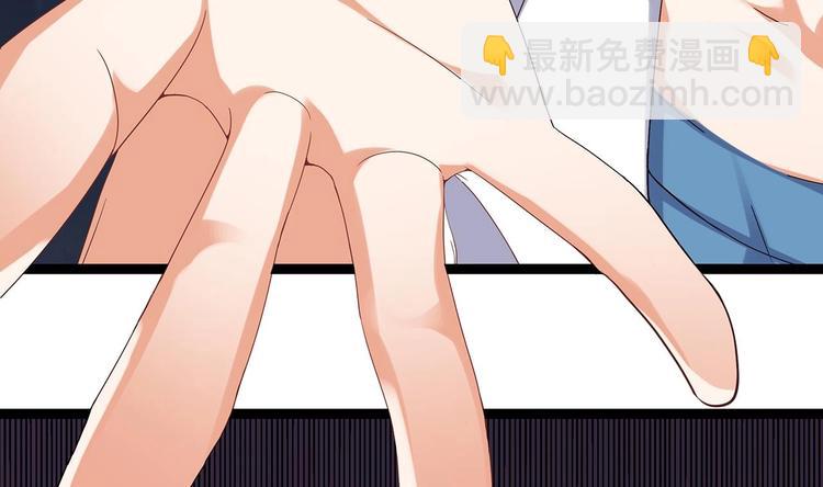 第21话 为你逆天改命43