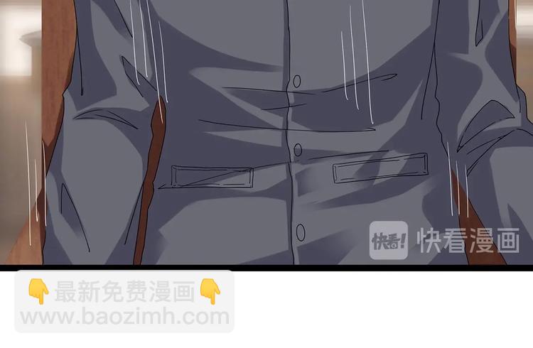 第21话 为你逆天改命48