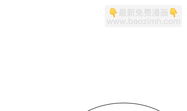 第21话 为你逆天改命49