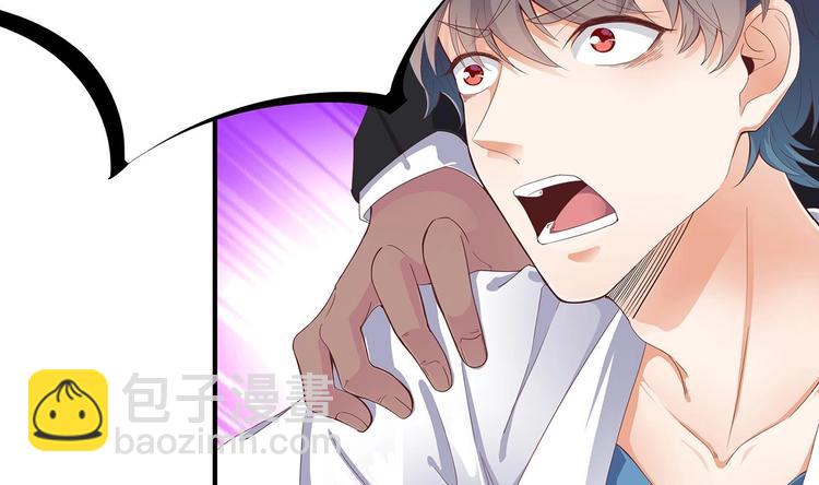 第21话 为你逆天改命5