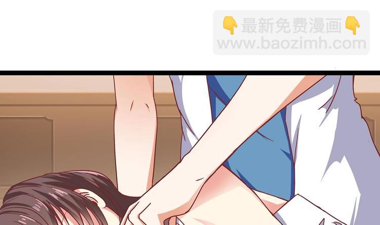 第21话 为你逆天改命61
