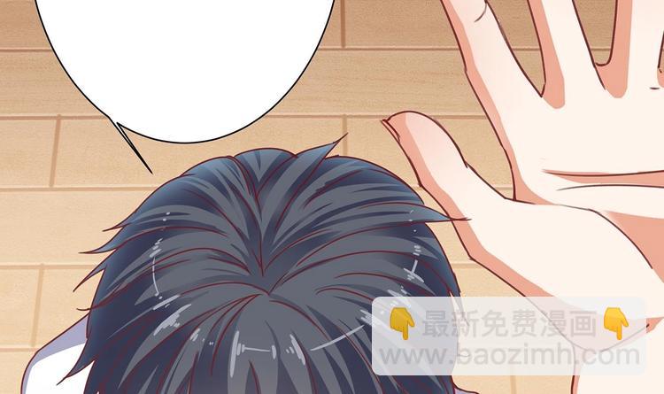 第21话 为你逆天改命67