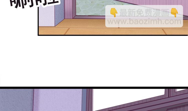 第23话 今晚我等你23