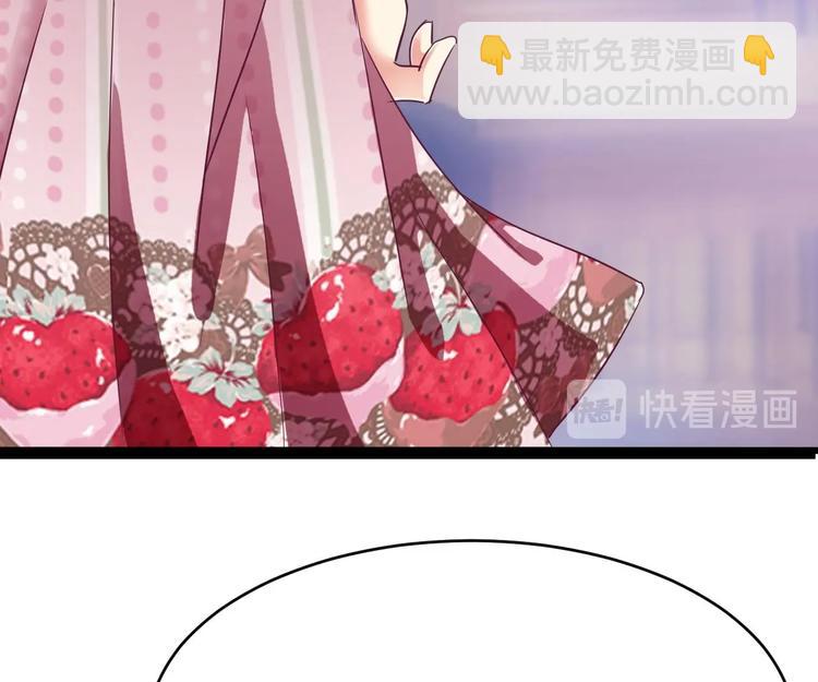 第23话 今晚我等你56