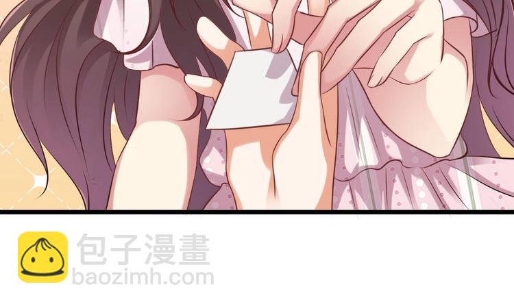 第23话 今晚我等你63
