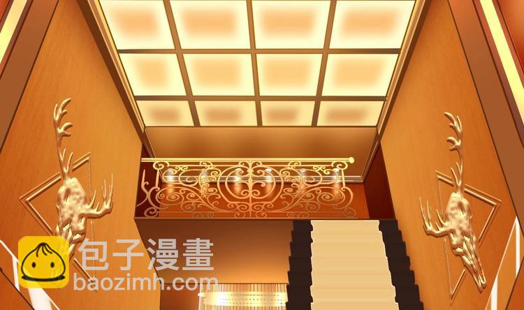 第23话 今晚我等你81