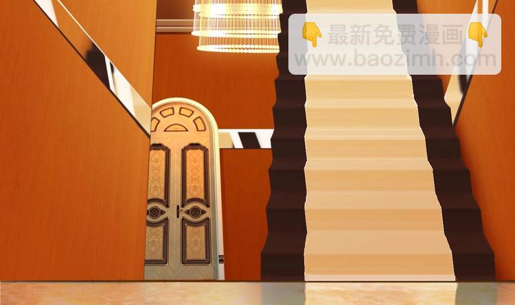 第23话 今晚我等你82