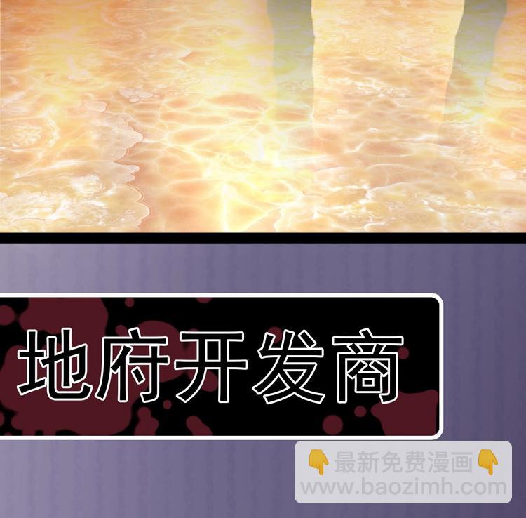 第23话 今晚我等你83