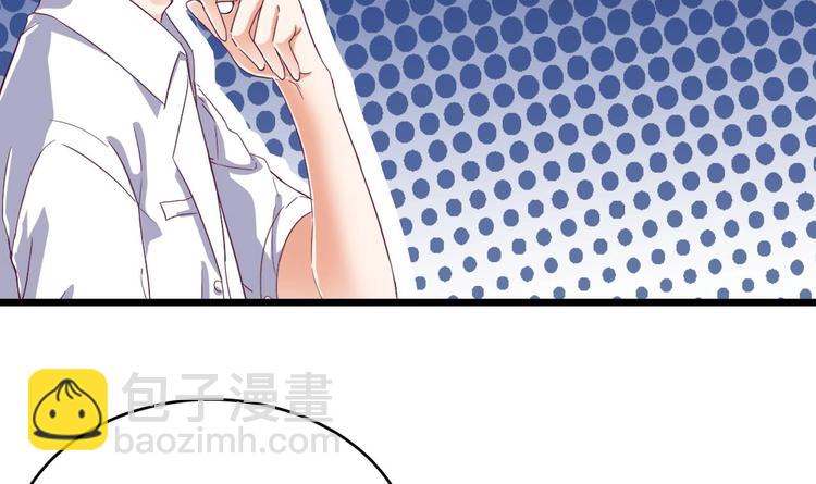 第24话 这个女人不简单12