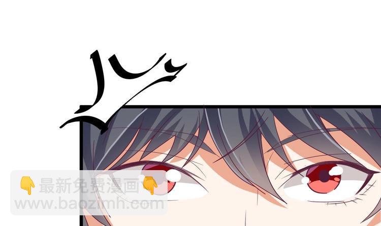 第24话 这个女人不简单30