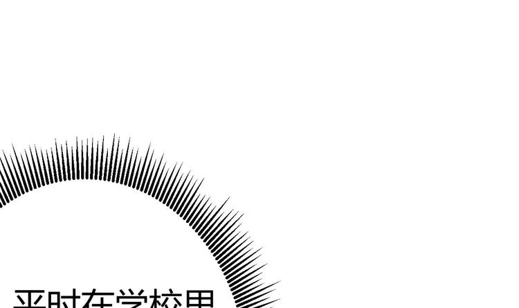 第24话 这个女人不简单42