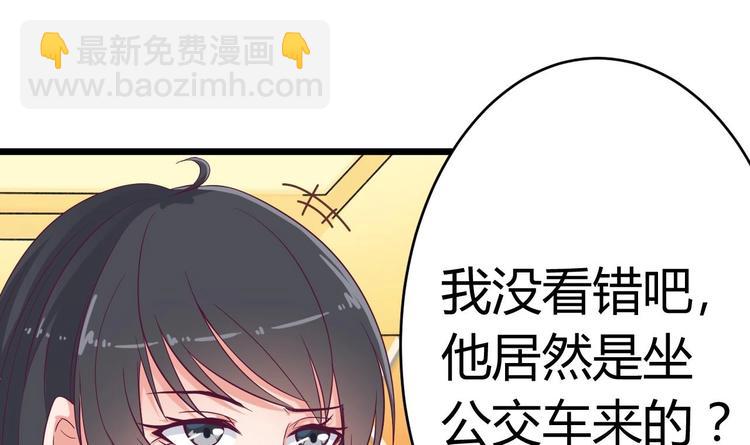 第24话 这个女人不简单6